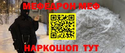 скорость Партизанск