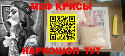 ECSTASY Обнинск
