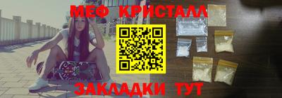героин Обь