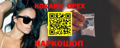 ECSTASY Обнинск
