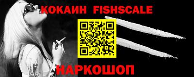 стаф Нягань