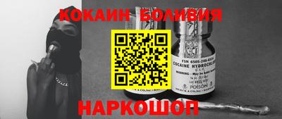 стаф Нягань