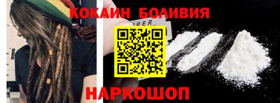 ECSTASY Обнинск