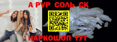 ECSTASY Обнинск
