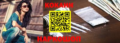 ECSTASY Обнинск