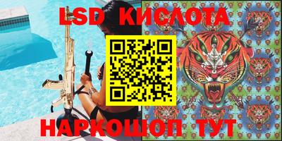 стаф Нягань