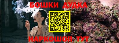 стаф Нягань