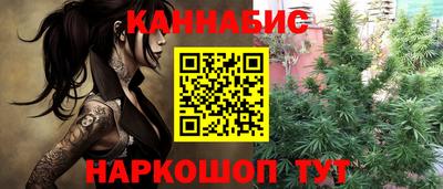 стаф Первоуральск
