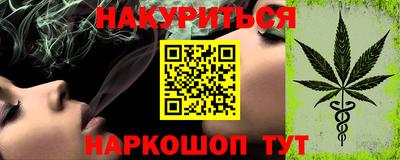 ECSTASY Обнинск