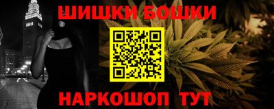 стаф Нягань
