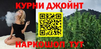 героин Обь