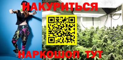 ECSTASY Обнинск