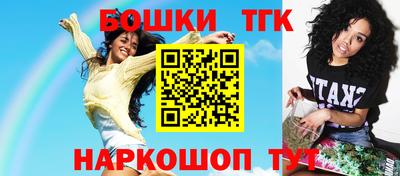 стаф Нягань
