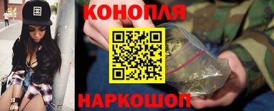 героин Обь