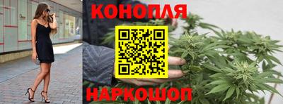 героин Обь