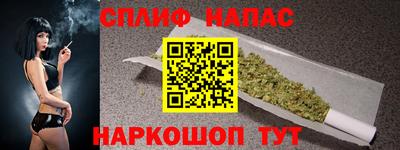 дурь Пенза