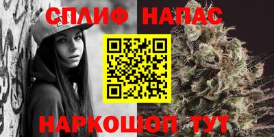 героин Обь