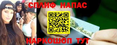 стаф Нягань