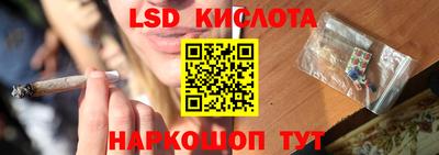 дурь Пенза