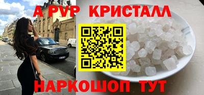 героин Обь