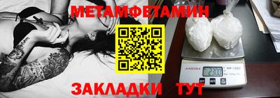 ECSTASY Обнинск