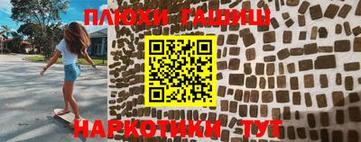 стаф Нягань