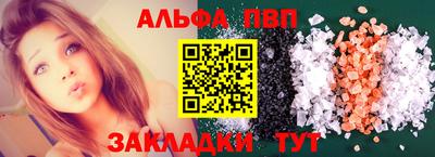стаф Нягань