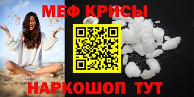 героин Обь